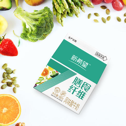 190g屋顶盒膳食纤维风味酸牛奶 商品图0