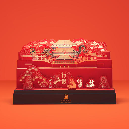 【宫里上新】特价故宫春节礼盒 商品图3