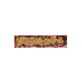 康司图 书画作品 028