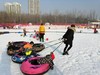 森林公园童梦戏雪乐园 商品缩略图3