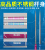 MO EYES 新品 不锈钢推杆！高尔夫球杆男女青少年球具 初学练习杆 商品缩略图3