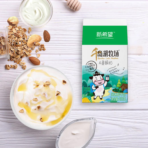 200ml屋顶盒千岛湖牧场儿童酸奶 商品图1