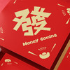 对联春节 高档 对联春节 家用 对联 2020年 搞笑创意春联对联鼠年 商品缩略图2