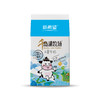 200ml屋顶盒千岛湖牧场儿童牛奶 商品缩略图4