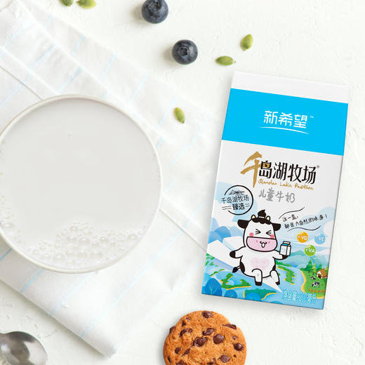 200ml屋顶盒千岛湖牧场儿童牛奶 商品图1