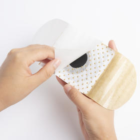 【视频】慧暖一贴多用！