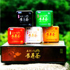 万康乐苦荞茶 茶礼盒 520g 商品缩略图1
