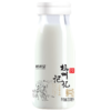 200ml杭州记忆巴氏鲜牛奶玻璃瓶 商品缩略图0