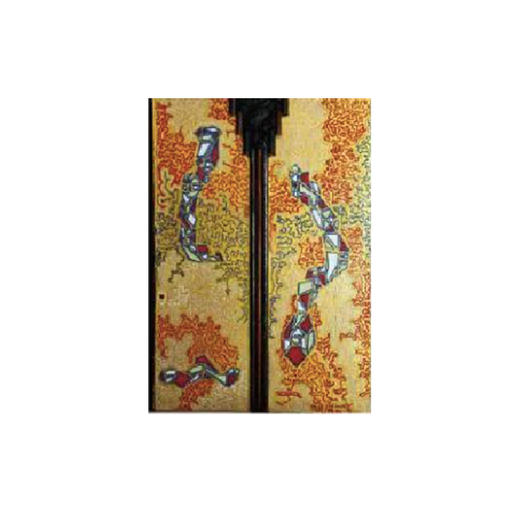 康司图 书画作品 024 商品图0