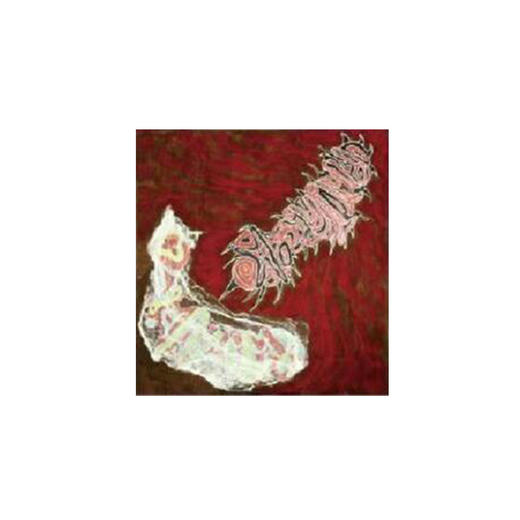 康司图 书画作品 031 商品图0
