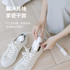 【特价,2只组合装立减10元】向物烘鞋器——双核发热，除湿祛味 商品缩略图1