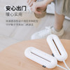 【特价,2只组合装立减10元】向物烘鞋器——双核发热，除湿祛味 商品缩略图5
