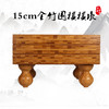 全竹围棋棋墩 商品缩略图1