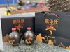 新华欣G6（1瓶）500ml 商品缩略图0