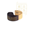 中国皇帝书法系列壶之太极八卦壶（官方指导价100000元）置换手续费 商品缩略图1
