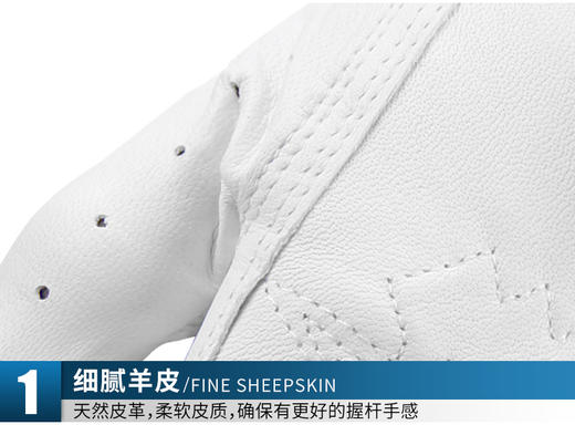 PGM新品！儿童高尔夫手套 男女童真皮手套 小羊皮 透气型 一双装 商品图3