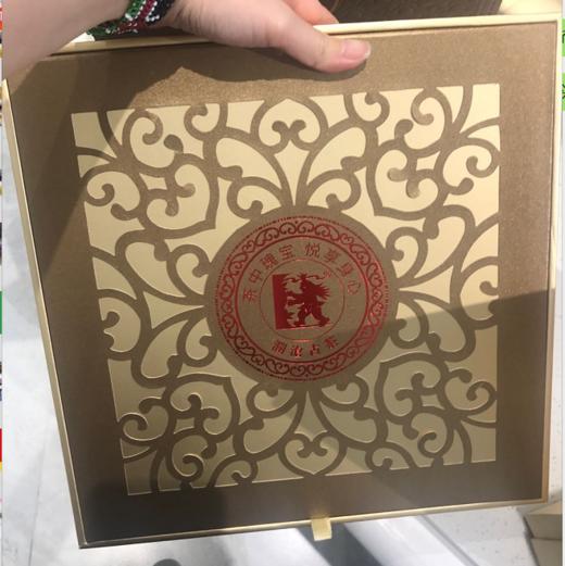 澜沧古茶 大饼公版礼盒（金色） 商品图0