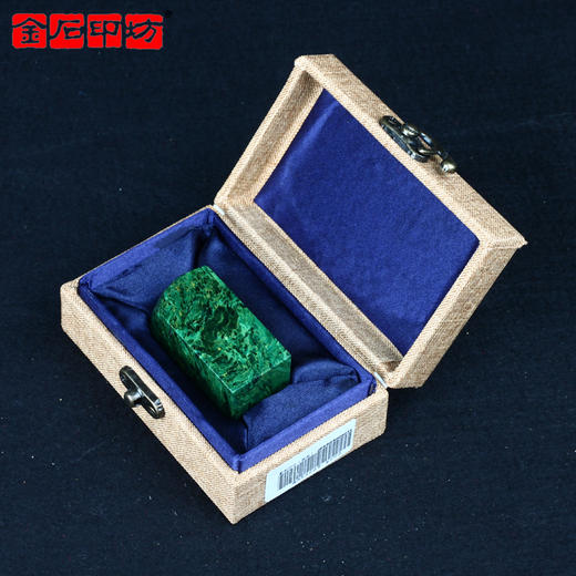 金石印坊 广东绿斜头奇纹方章 26*25*52mm JPYSGS008031 商品图4