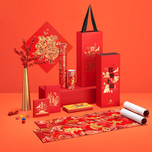 【宫里上新】特价故宫春节礼盒 商品图2