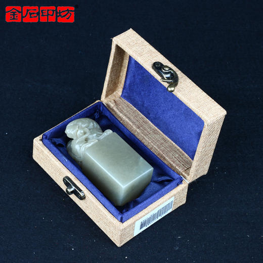 金石印坊 辽宁丹东冻石兽钮方章 31*31*70mm JPYSGS008039 商品图4
