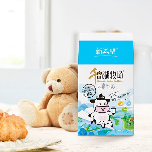 200ml屋顶盒千岛湖牧场儿童牛奶 商品图0