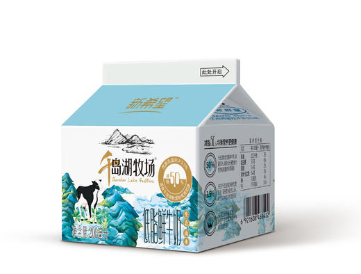 200ml千岛湖牧场低脂鲜牛奶屋顶盒 商品图3