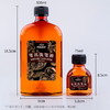 中盛画材笔具洗笔液75/500ml油画颜料清洗剂稀释剂清洗剂手工媒介 商品缩略图2