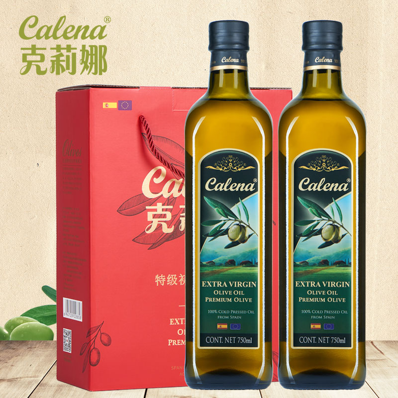 特级初榨橄榄油（原油进口）750ml*2/礼盒装(新旧两版包装随机发货)