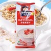 800g桂格即食袋装红/包 1*12  9556174902219 商品缩略图1