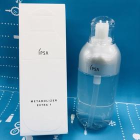 IPSA乳液175ml #EX1（428659）