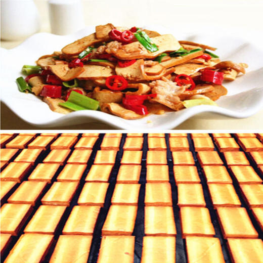 烟熏豆腐块 商品图2