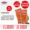 ESSSE艾瑟意式浓缩烘焙咖啡豆（金标）1000g 商品缩略图2