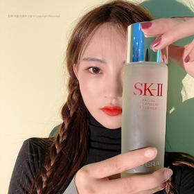  【海通药妆上新】没用过SKII神仙水 世纪性的遗憾 