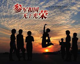 教育单店买家秀