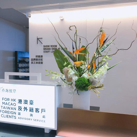企业前台花 商品图0