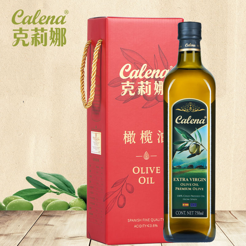 特级初榨橄榄油（原油进口） 750ml*1/礼盒装（新旧两版包装随机发货)