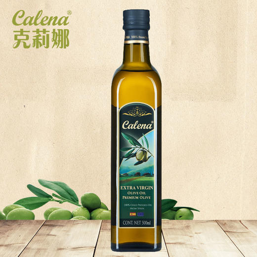 特级初榨橄榄油（原油进口）500ml*1/礼盒装(新旧两版包装随机发货) 商品图1