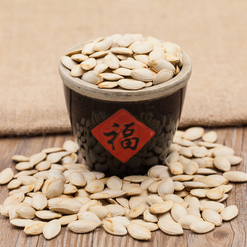 【陕北特产】南瓜子 纸皮熟南瓜籽坚果炒货小吃休闲零食1000g
