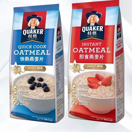 800g桂格即食袋装红/包 1*12  9556174902219 商品图0