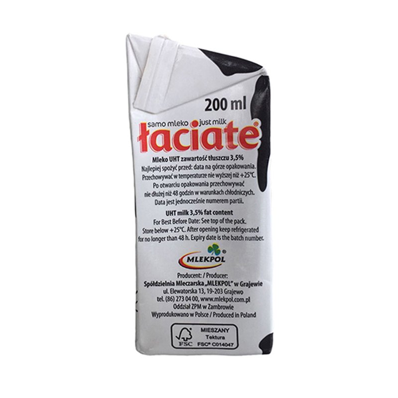 波兰进口 laciate 兰雀 全脂3.