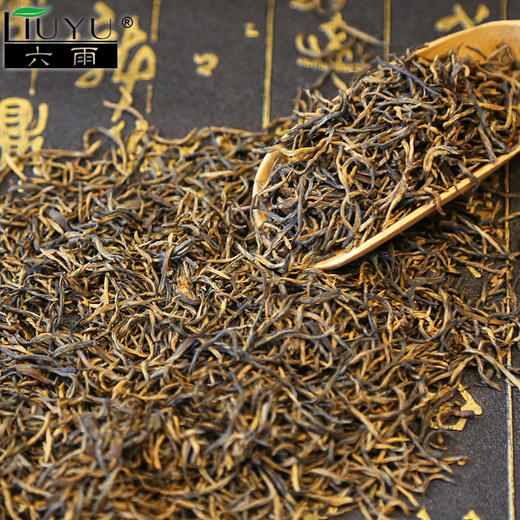 六雨红茶茶叶 早春嫩芽浓香型高山宜兴小种功夫金坛红小包装120g 商品图2