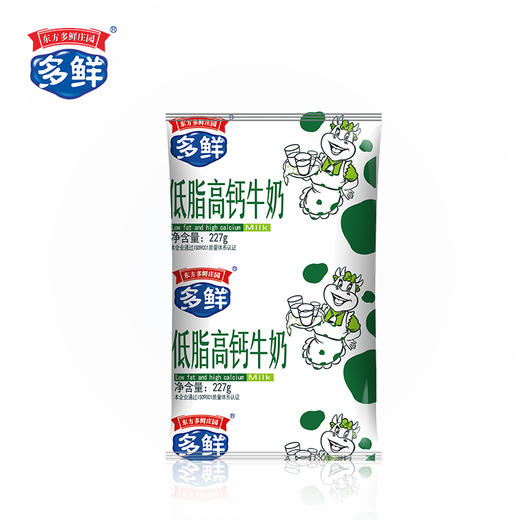 低脂高钙牛奶227g*16袋 商品图1