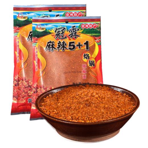 冠霖麻辣5+1烙锅辣椒面 商品图0