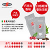 ESSSE艾瑟意式浓缩烘焙咖啡豆（银标）1000g 商品缩略图2