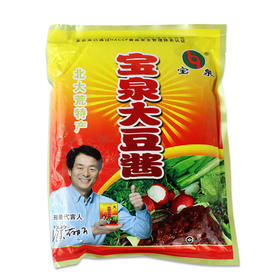 【中国农垦】黑龙江宝泉大豆酱500g袋  东北大豆酱宝泉大酱 东北大酱 豆瓣酱500g/袋
