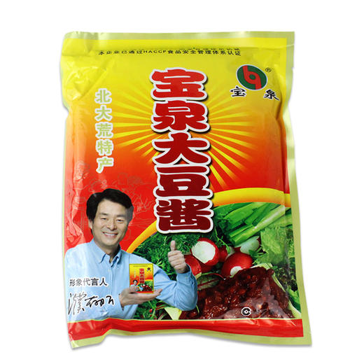 【中国农垦】黑龙江宝泉大豆酱500g袋  东北大豆酱宝泉大酱 东北大酱 豆瓣酱500g/袋 商品图0