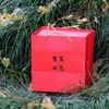 普陀山六时吉祥系列：观音饼 商品缩略图3