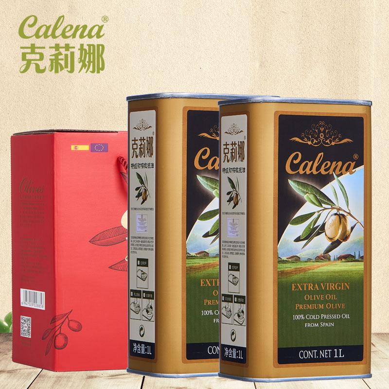 特级初榨橄榄油（原油进口）1L*2礼盒/礼盒装(新旧两版包装随机发货)