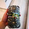 小汤山贝贝南瓜 商品缩略图0