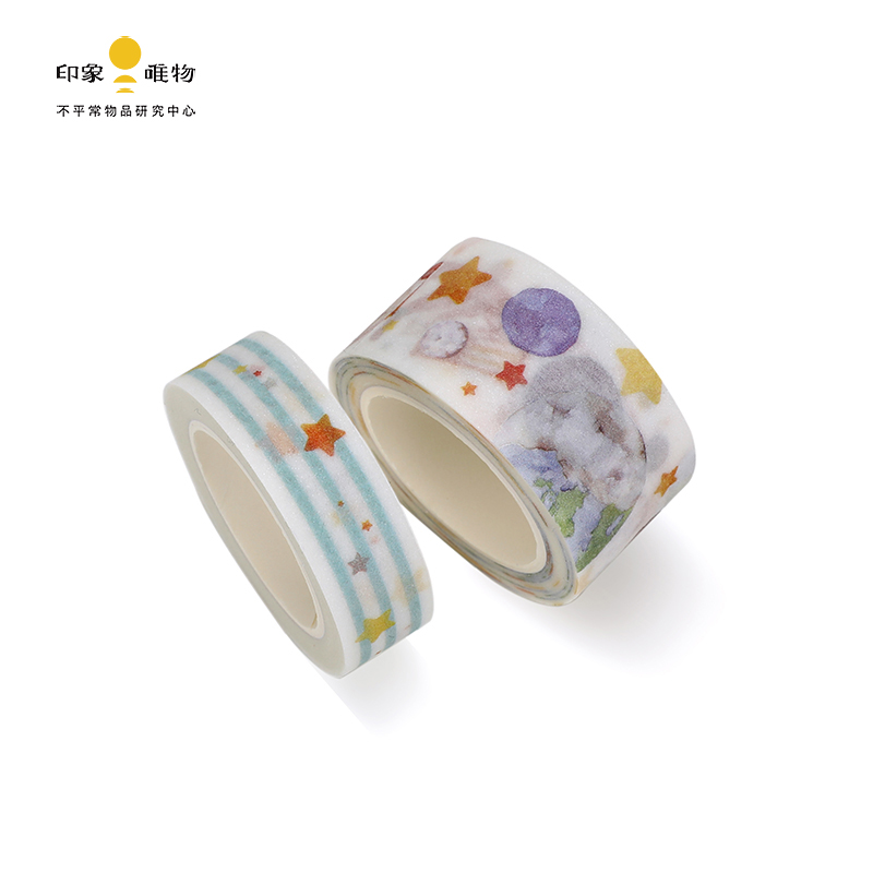 印象唯物原创出品 梦幻星空胶带